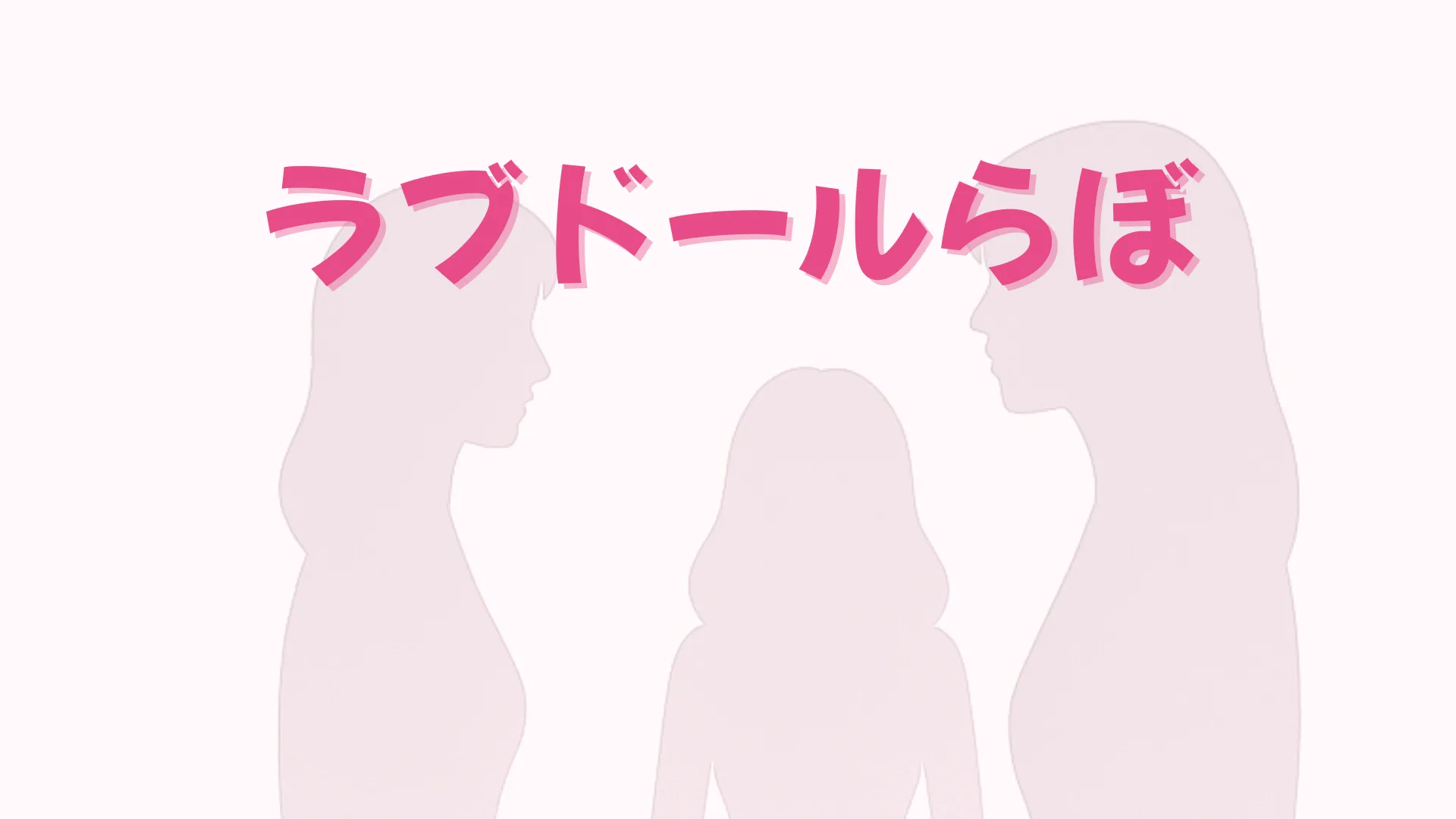 初心者におすすめの通販サイトTOP5を見る